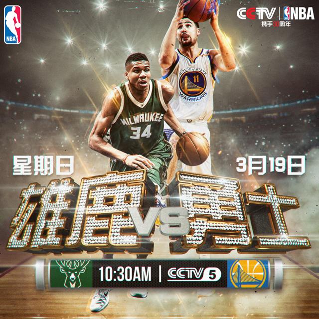 我们没有以5-0的比分获胜，我们打平了。